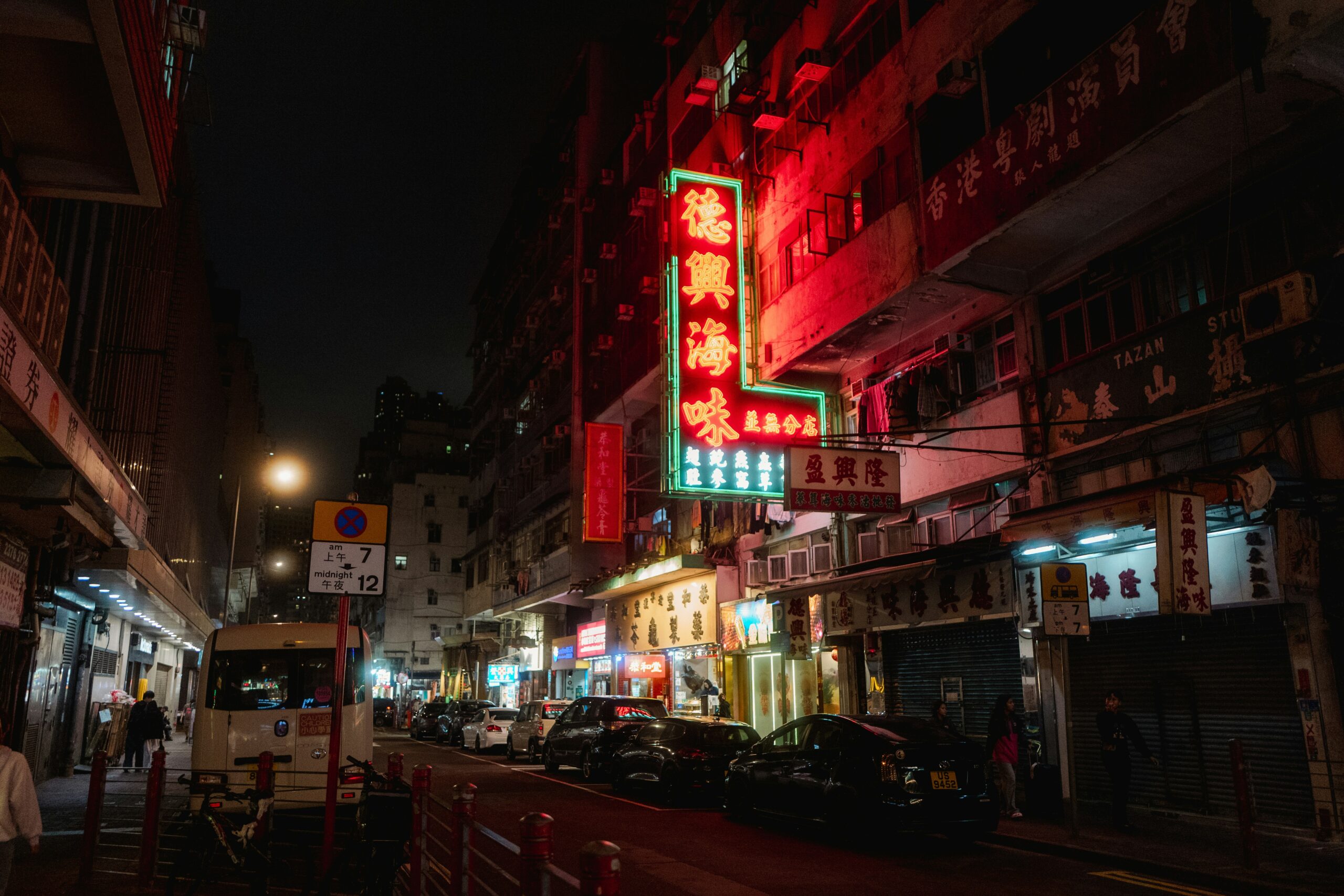 shawn-5YH70Oip4xY-unsplash